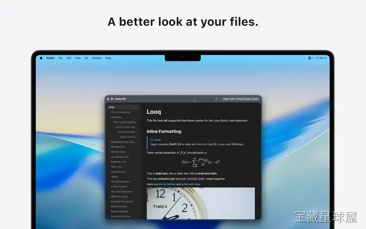 Looq: Preview Files 截图2