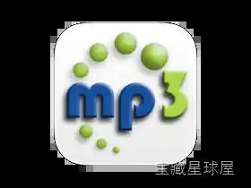 MP3 Encoder 截图1