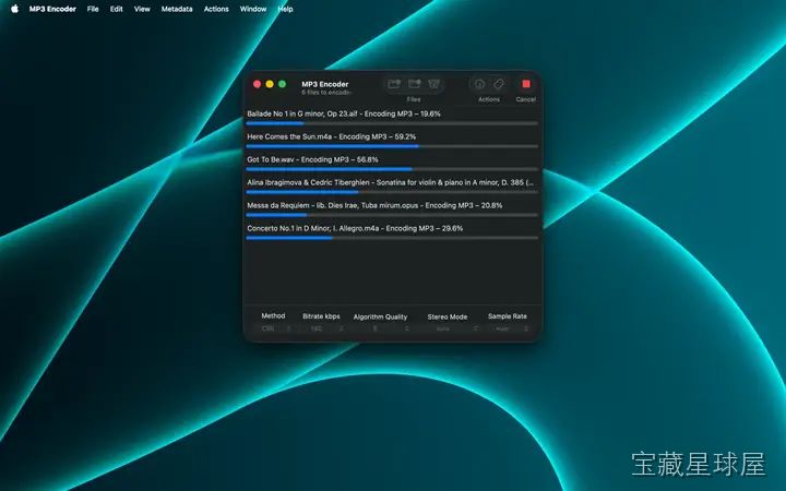MP3 Encoder 截图2