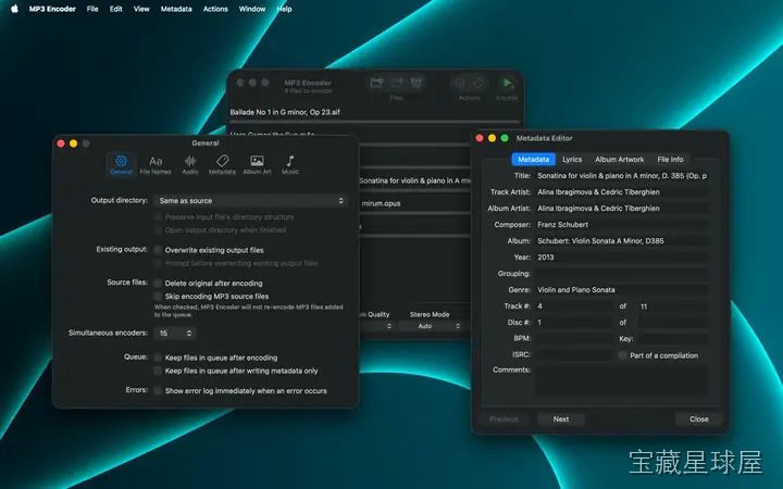 MP3 Encoder 截图3