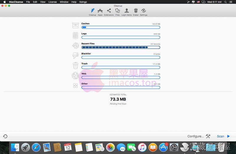 MacCleanse 截图1