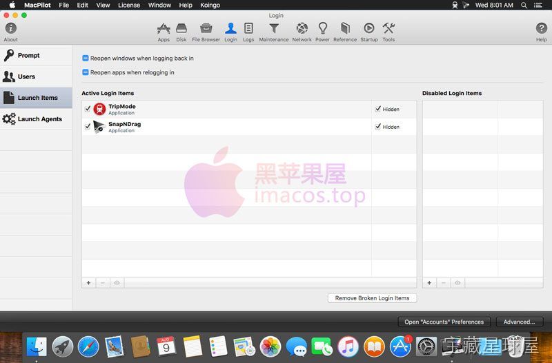 MacPilot 截图1