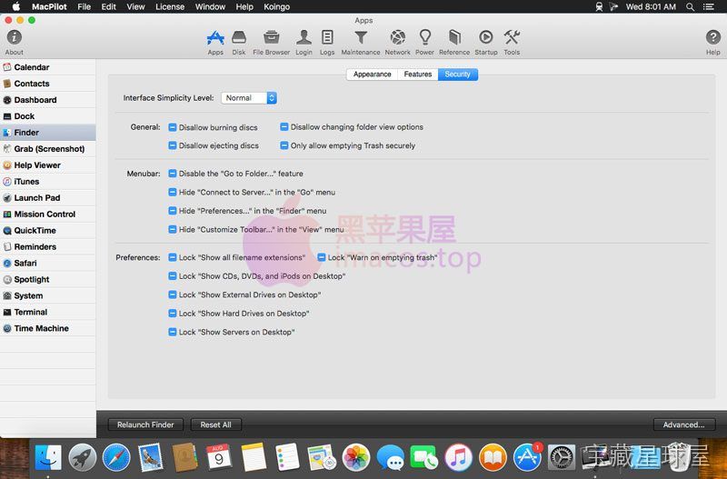 MacPilot 截图2