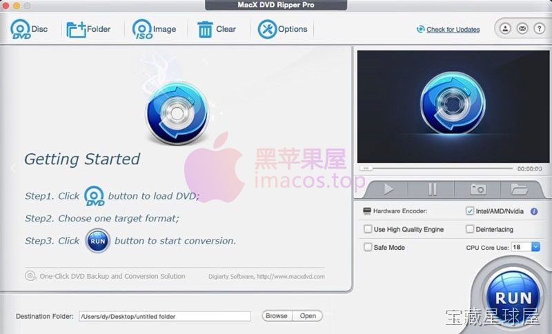 MacX DVD Ripper Pro 截图1