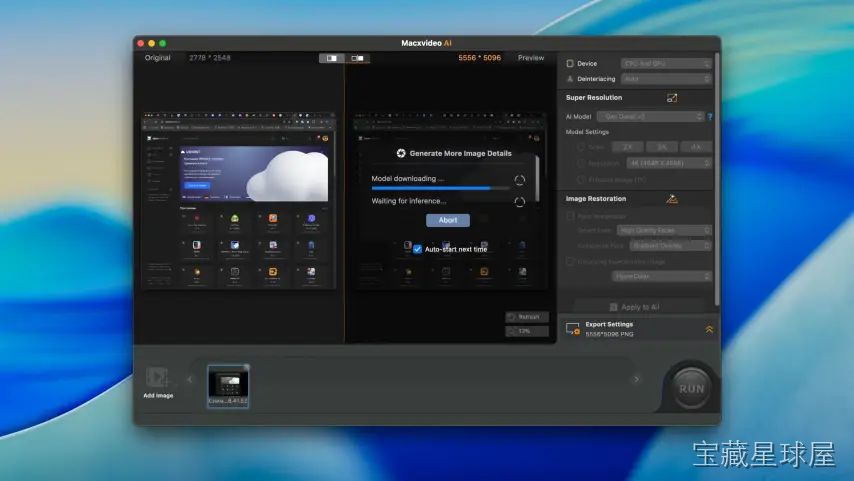 Macxvideo AI 截图2
