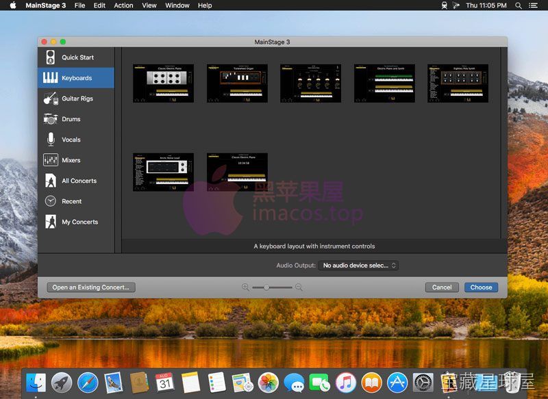 MainStage 截图1