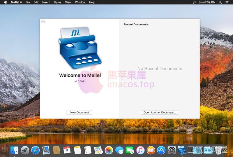 Mellel 截图3