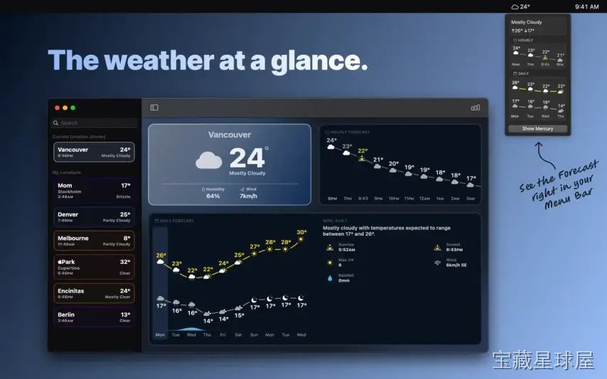 Mercury Weather 截图1