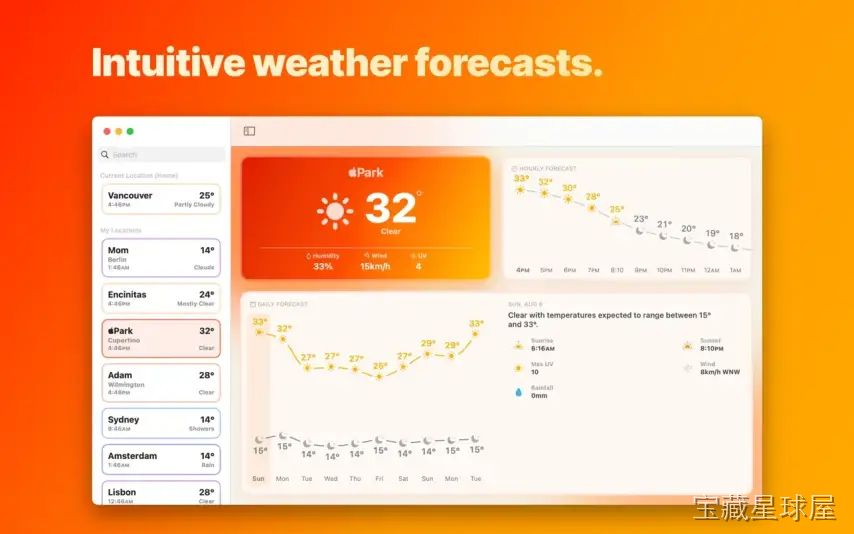 Mercury Weather 截图2