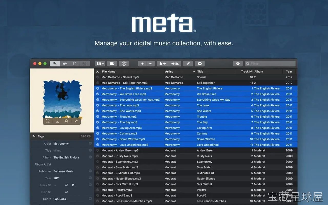 Meta 截图3