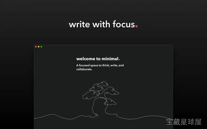 Minimal | Writing + Notes 截图3