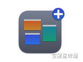 Mission Control Plus 截图1