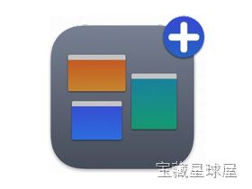 Mission Control Plus 截图2