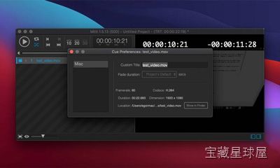 Mitti 截图2