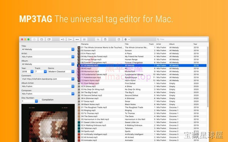 Mp3tag 截图2