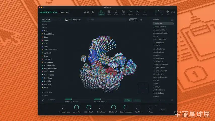 Native Instruments Absynth 截图1