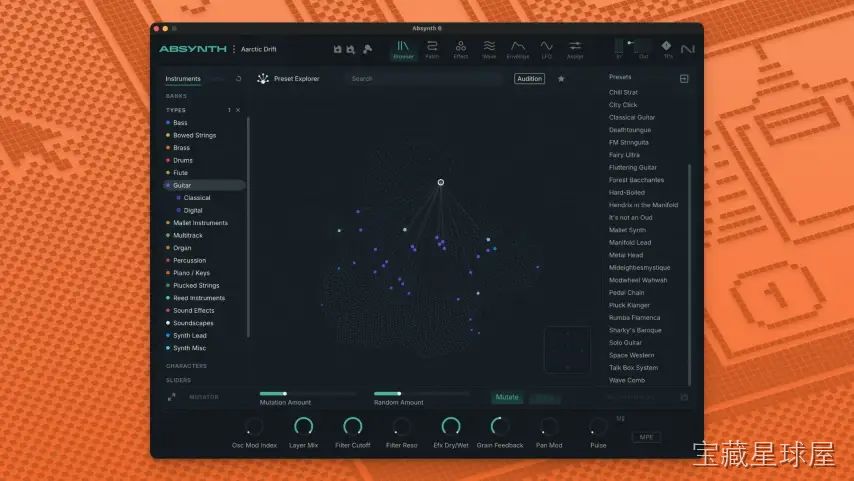 Native Instruments Absynth 截图2