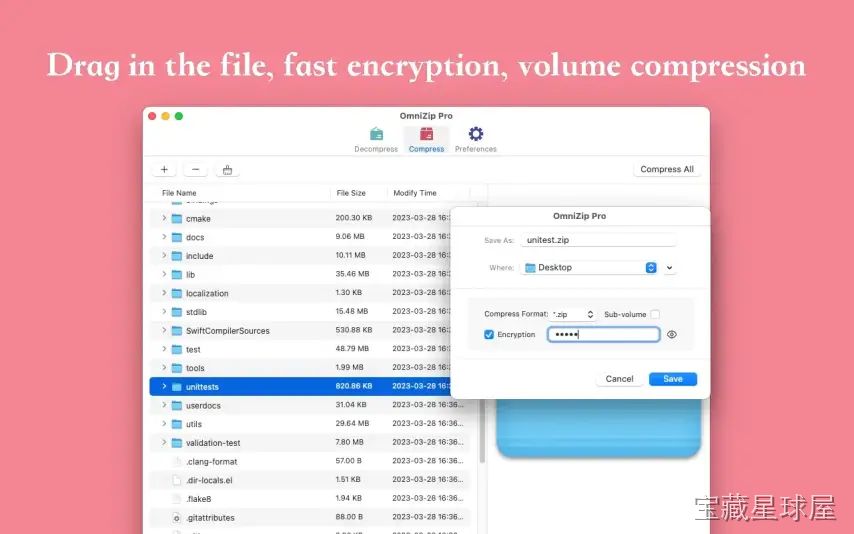 OmniZip - RAR Extractor 截图2