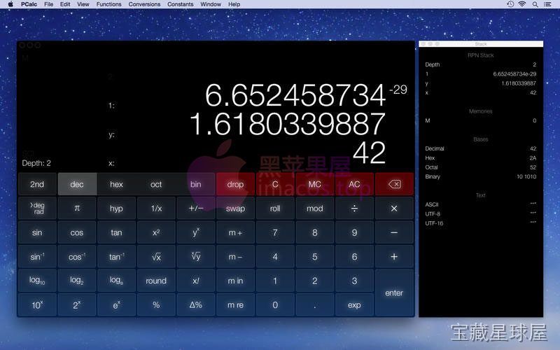 PCalc 截图2