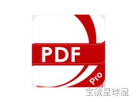 PDF Reader Pro 截图1