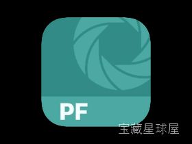 PhotoFoundry 截图1