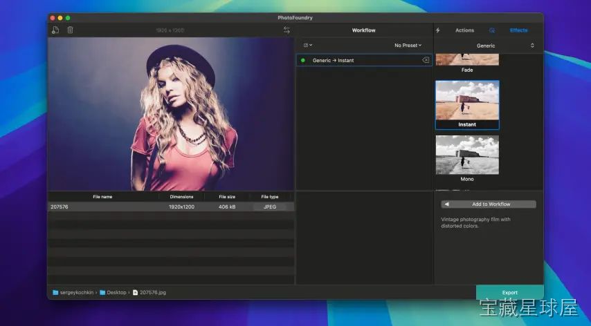 PhotoFoundry 截图3