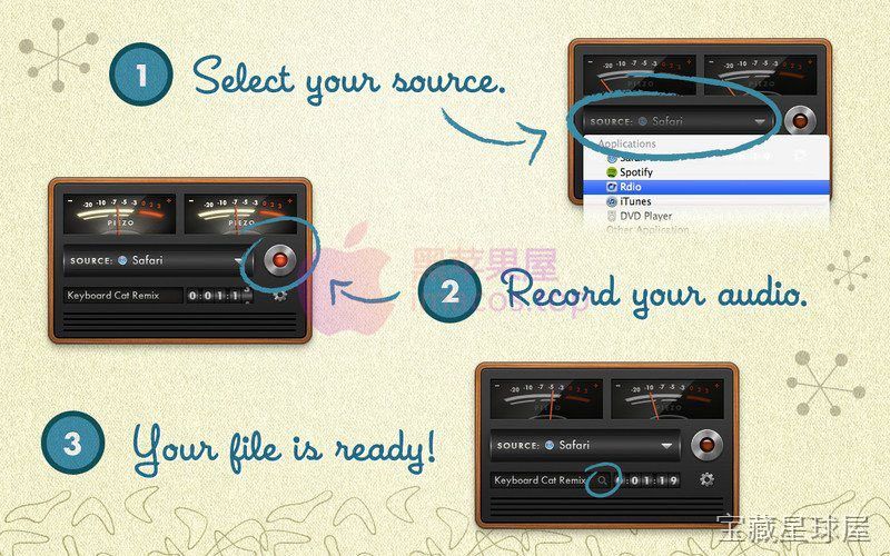 Piezo 截图1
