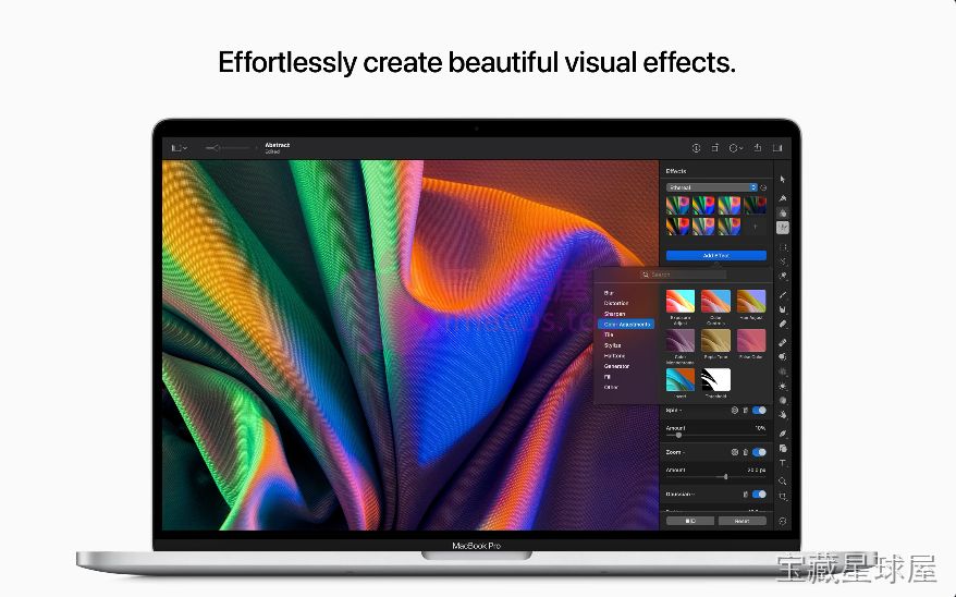 Pixelmator Pro 截图2