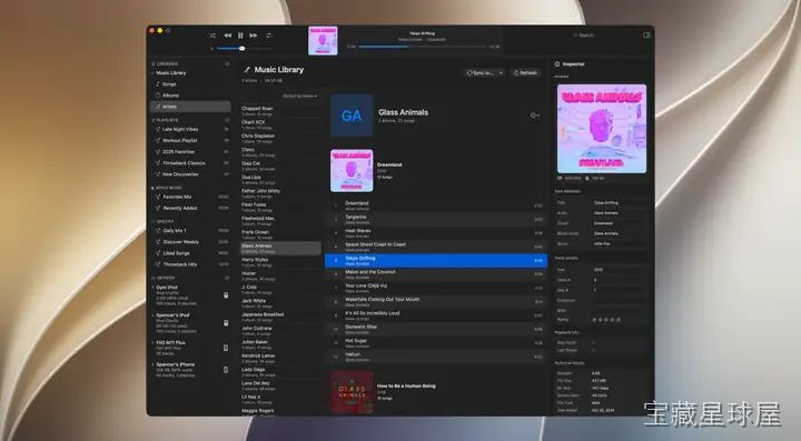 PodCenter 截图2