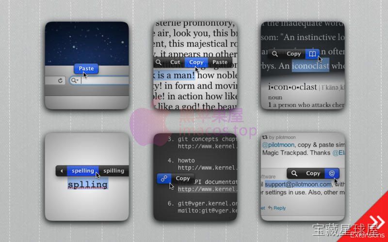 PopClip 截图2