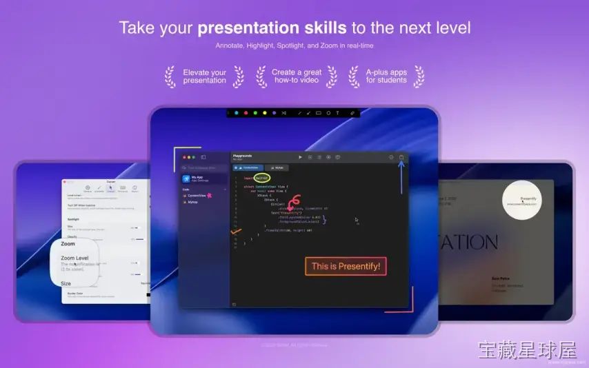 Presentify - Screen Annotation 截图2