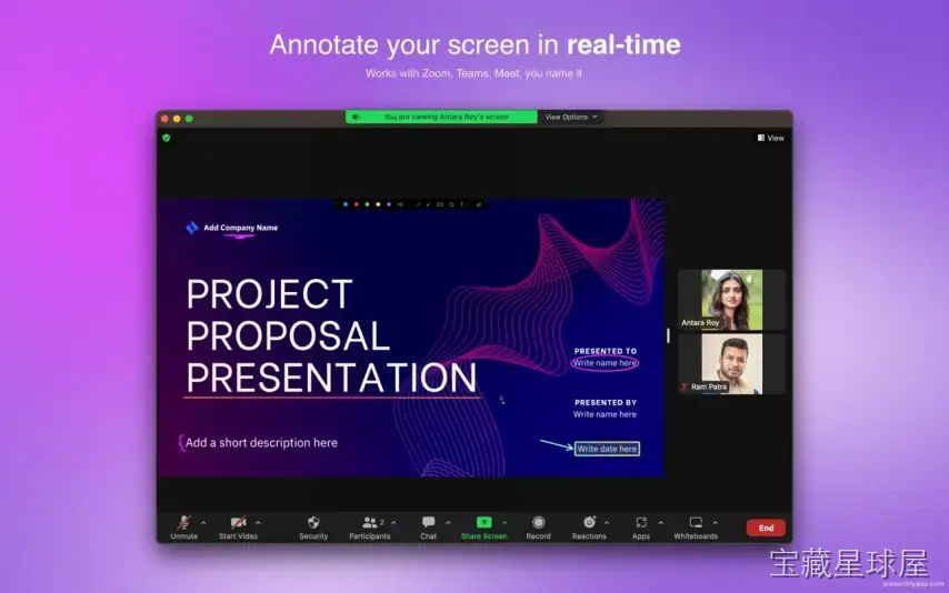 Presentify - Screen Annotation 截图3