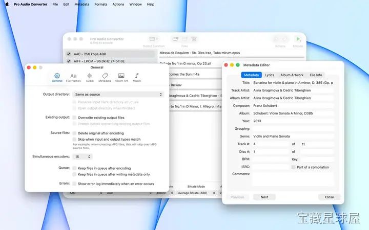 Pro Audio Converter 截图1