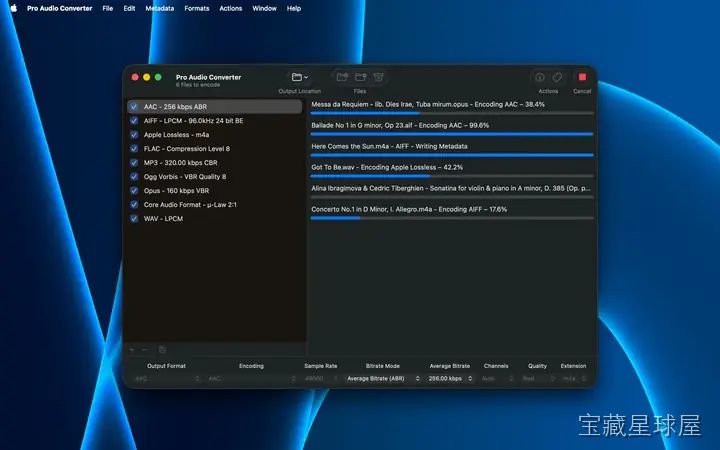 Pro Audio Converter 截图2