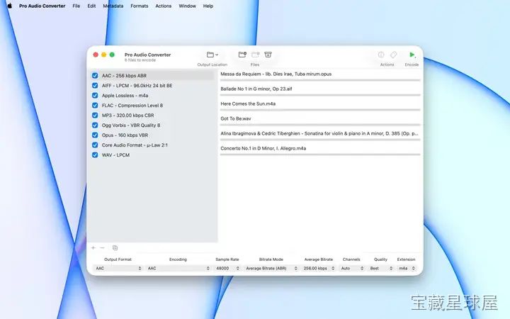 Pro Audio Converter 截图3