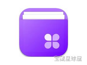 QSpace Pro 截图1
