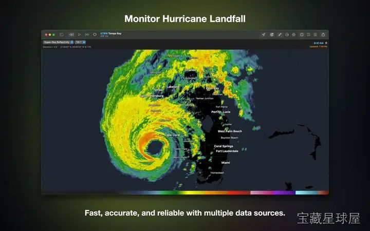 RadarScope 截图1