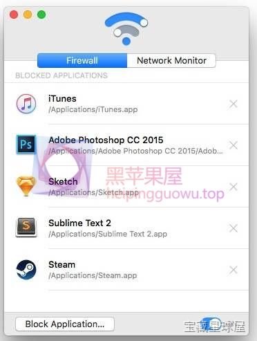 Radio Silence 3.4 Mac 防火墙工具，一键阻止应用联网并管理出入站连接-山海之花 - 宝藏星球屋