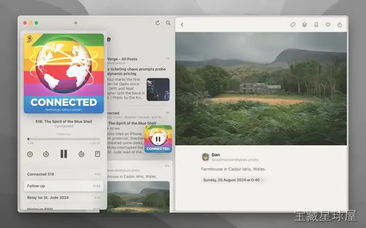 Reeder 截图3
