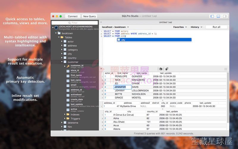 SQLPro Studio 截图2