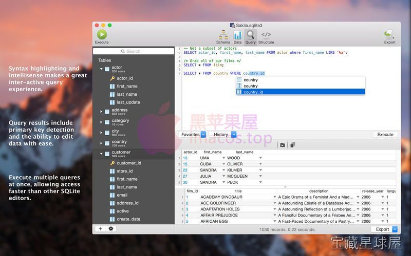 SQLPro for SQLite 截图2
