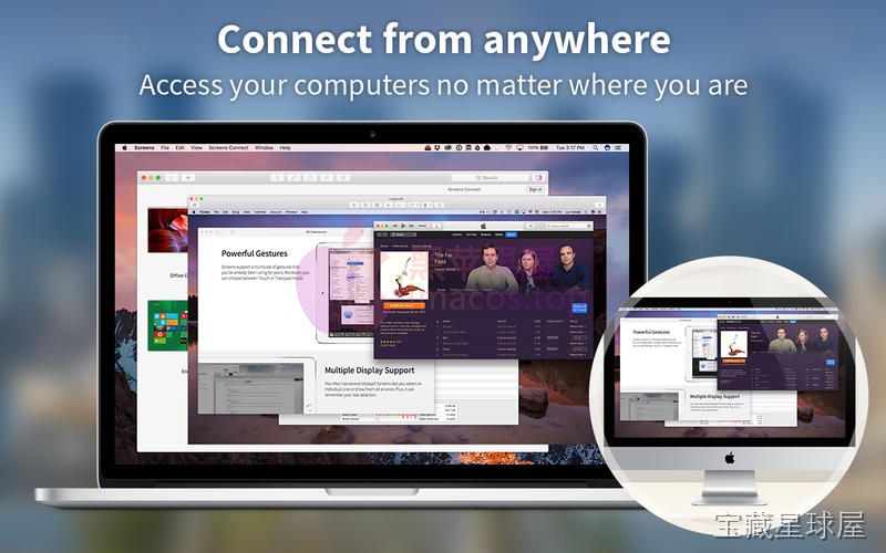 Screens 截图2