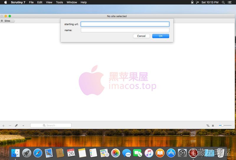 Scrutiny 截图1