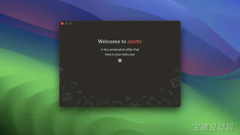 Shottr 截图2