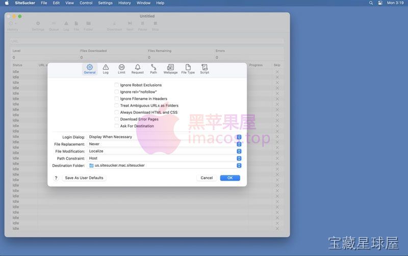 SiteSucker Pro 截图2