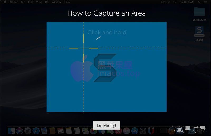 Snagit 截图2