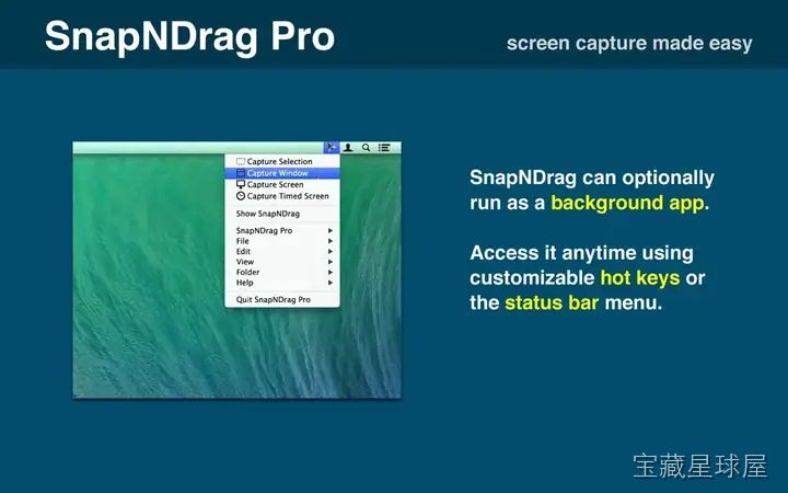 SnapNDrag Pro Screenshot 截图2