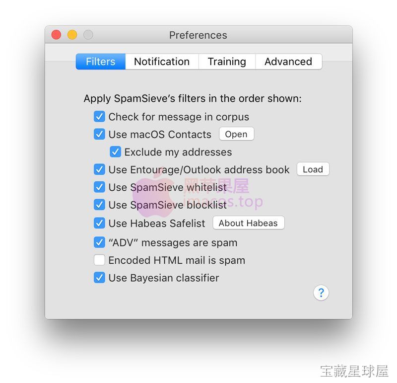 SpamSieve 截图1