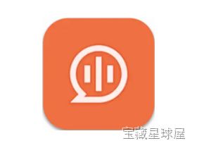 SpeakMe 截图2