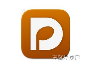 Steinberg Dorico Pro 截图1